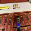 Hitz Infinity 2G Disposable /20 Packs Mixed Flavors